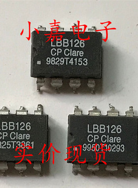 LBB126 封装SOP8 现货可直拍 双POLE OptoMOS继电器