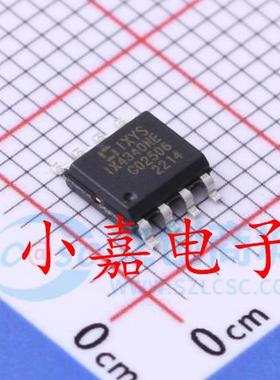 IX4340NETR IX4340N IX4340NE 新能源充电机栅极驱动 质量保证