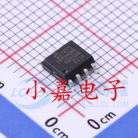 IX4340NE质量保证包上机