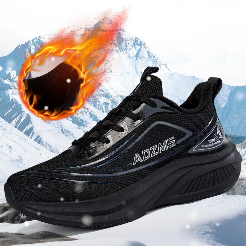 安德詹姆斯加绒跑步鞋