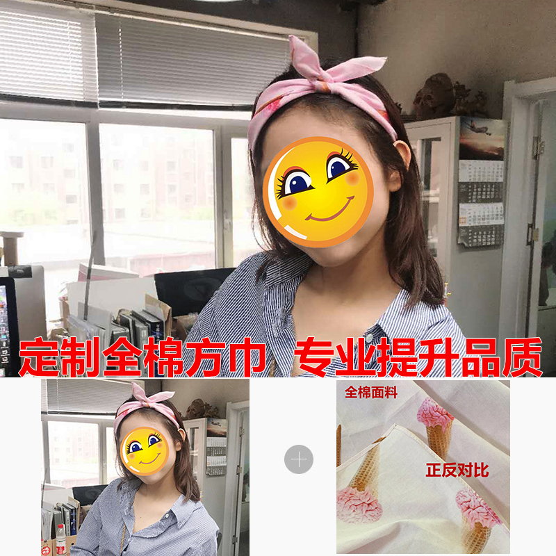 复古全棉专业小方巾定制logo