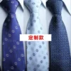 Товары от tianwei旗舰店