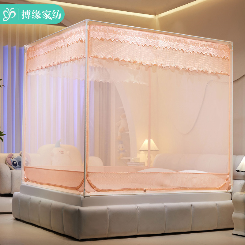 2025年新款儿童防摔蚊帐家用高级婴儿蒙古包卧室全底全罩式防蚊帐