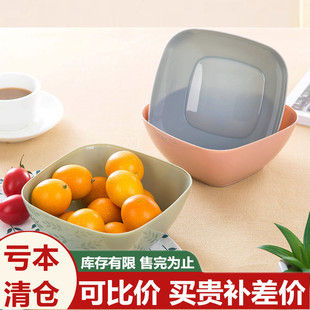家用方形果盘客厅盘子色拉碗创意瓜子水果盘小零食糖水果篮干果碗