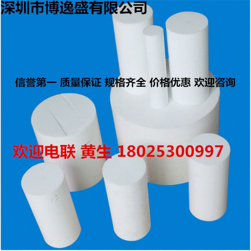 铁氟龙具有良好的耐腐性及介电性能，在无负荷下可长期使用于－180&deg;C至＋250&deg;C的环境，摩擦系数低，其中做为坯料可加工制造各种耐高温、润滑耐磨、是强腐蚀介质中及绝缘性能要求高的密封垫片、润滑材料、防粘材料和各种频率工作使用的绝缘零件。