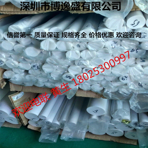 铁氟龙具有良好的耐腐性及介电性能，在无负荷下可长期使用于－180&deg;C至＋250&deg;C的环境，摩擦系数低，其中做为坯料可加工制造各种耐高温、润滑耐磨、是强腐蚀介质中及绝缘性能要求高的密封垫片、润滑材料、防粘材料和各种频率工作使用的绝缘零件。