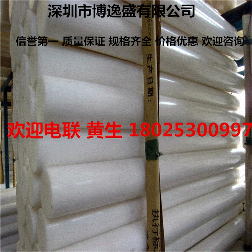 铁氟龙具有良好的耐腐性及介电性能，在无负荷下可长期使用于－180&deg;C至＋250&deg;C的环境，摩擦系数低，其中做为坯料可加工制造各种耐高温、润滑耐磨、是强腐蚀介质中及绝缘性能要求高的密封垫片、润滑材料、防粘材料和各种频率工作使用的绝缘零件。