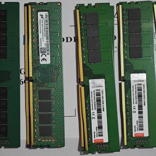 三星镁光DDR43200台式机内存条