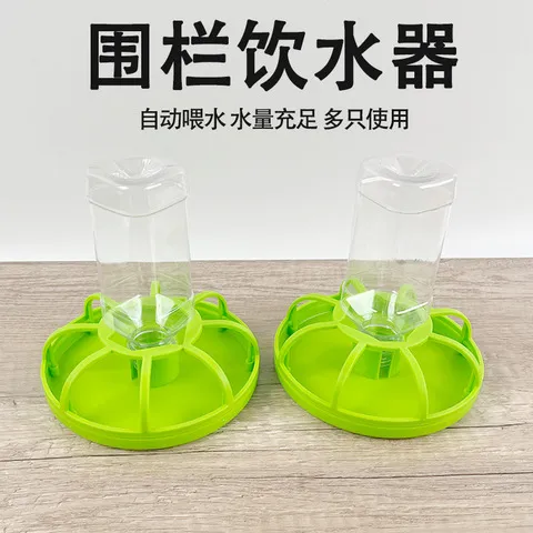 养鸡喂食器自动喂食器鹌鹑槽子小鸡食槽饲料自动饮水器芦丁鸡小型