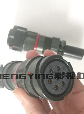 镝灯插头兼容阿莱镇流器连接线