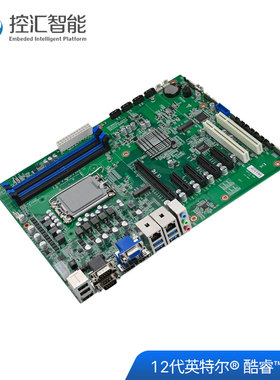eip控汇EAMB-1510工控主板服务器板大母板5PCI-E酷睿12代工业主板