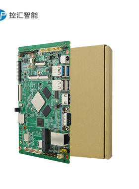 EP-3190安卓嵌入式低功耗板载RK3399六核主板多显示接口主板