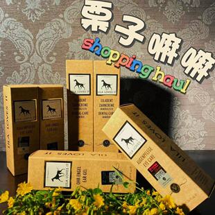 德国Lila Loves It里拉爱它有机护理牙膏指套耳水眼精华驱虫喷雾