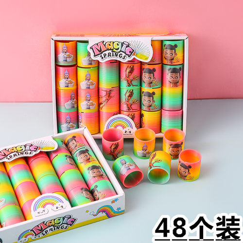 卡通弹簧彩虹圈儿童益智小玩具幼儿园创意小礼物七彩圈伸缩弹力圈