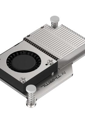 树莓派5开发板PWM调速散热风扇涡轮 Argon THRML铝制主动冷却散热