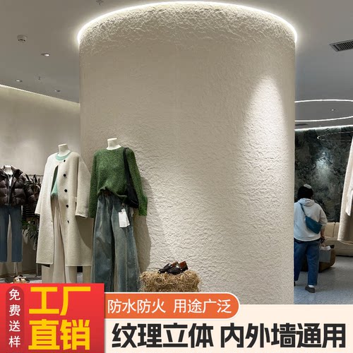 软石英安岩饰面板柔性轻质外墙砖软瓷超薄可弯曲石皮外墙背景墙