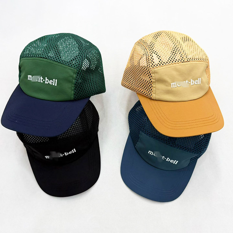 日系儿童帽子夏季男童防晒遮阳帽中大童亲子棒球帽出游网眼太阳帽图片