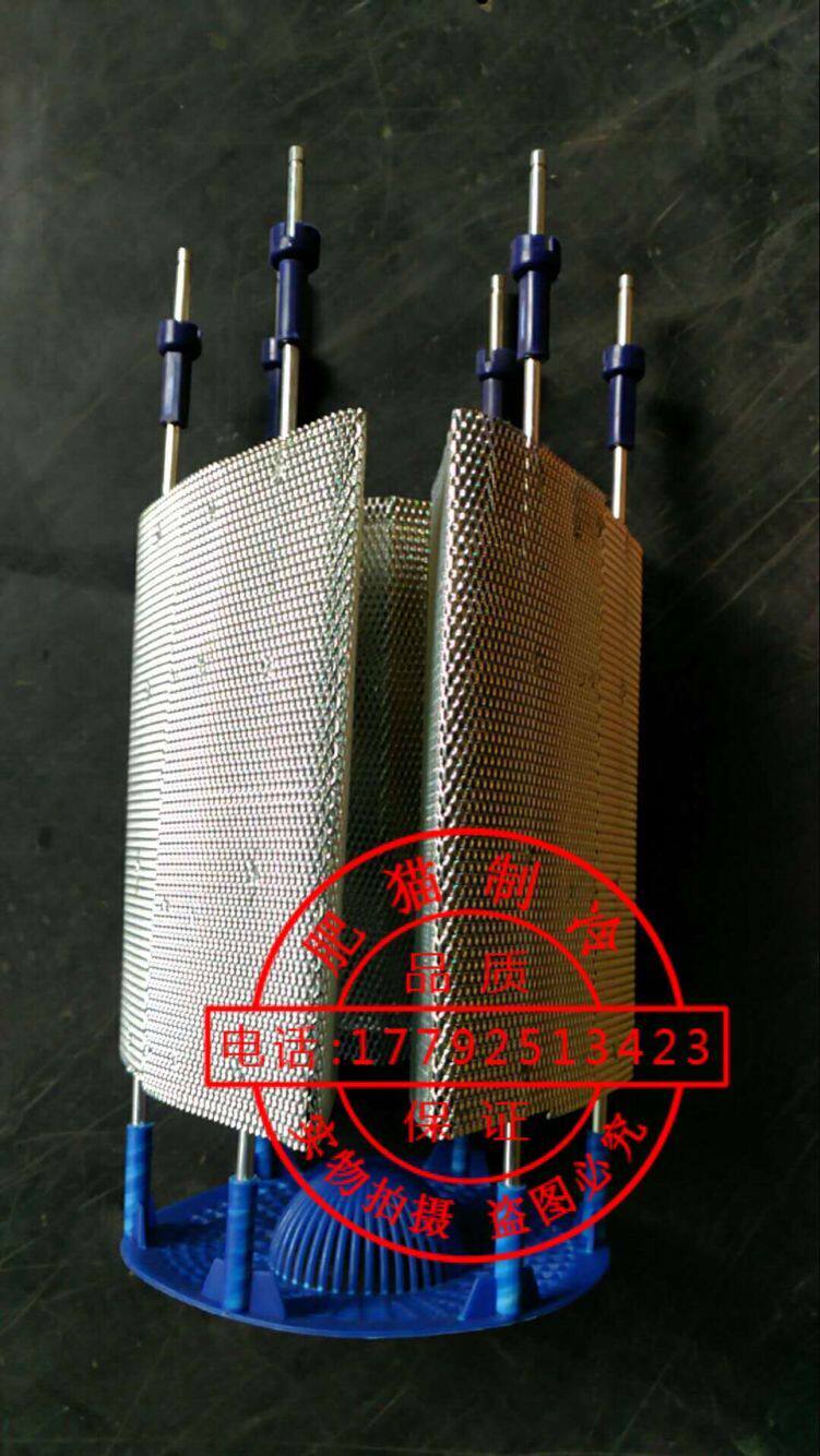 卡乐45kg电极加湿器罐桶