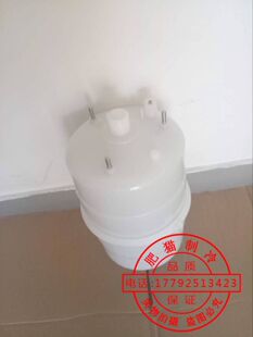 诺德曼424 434 824 834电极加湿罐4kg瑞华诺曼机房空调蒸汽加湿桶