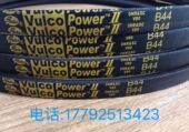 B45精密空调皮带VulcoPower B44 原装 艾默生力博特PEX风机皮带B43