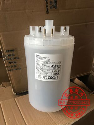 CAERL卡乐3.2kg电极加湿桶