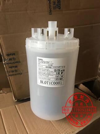 CAERL卡乐3.2kg电极加湿桶罐BLOT1COOH1 BLOT1C00H1 BLCT1DOOH1