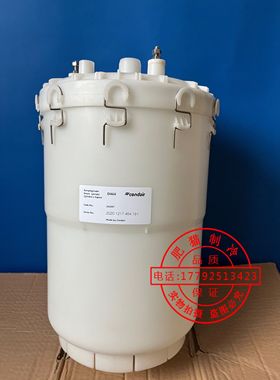 （原装）condair康迪D464电极加湿器雅士机房空调蒸发罐桶15KG