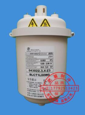 TONGDA通达达蒸发桶电极加湿罐5kg依米康机房精密空调BLCT1LOOWO