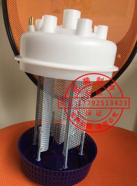 卡乐雅士电极加湿器罐桶8kg15kg45kg配套加热电极片电极棒电极网