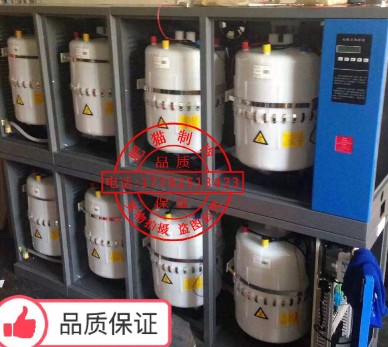 机房空调工业电极加湿机3-45kg