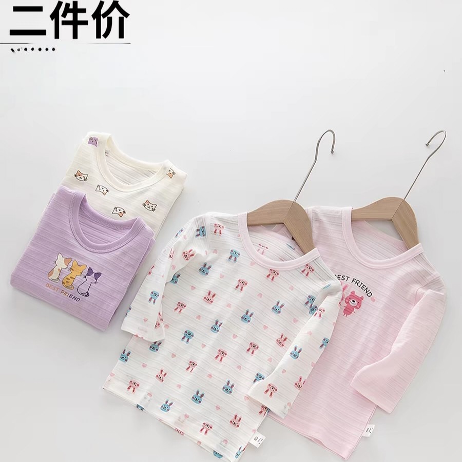 男女儿童长袖T恤夏季超薄款竹节纯棉婴儿空睡衣长裤5分裤