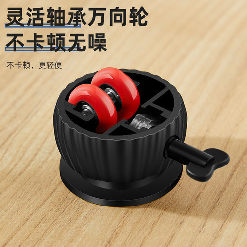 免打孔万向轮移动滑轮家具