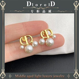 DlorolD三颗珍珠耳钉渐变大小耳饰CD小巧精致百搭日常新款D家耳环