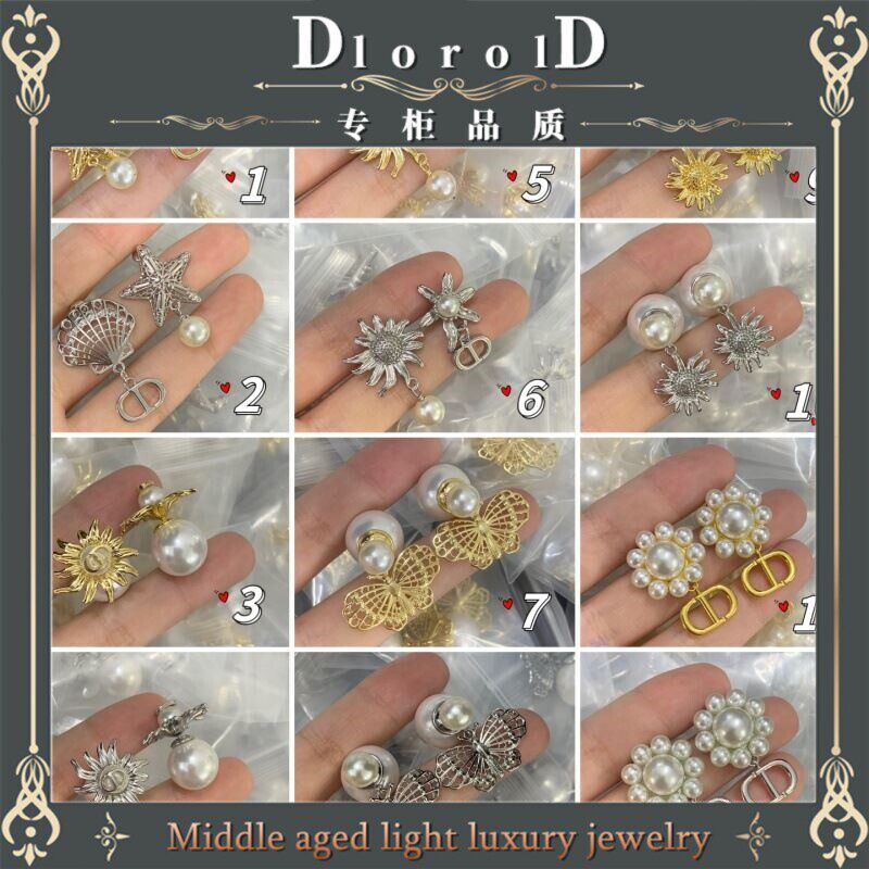高品质DlorolD家经典珍珠耳环复古CD耳钉女高版黄铜材质