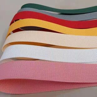 绑东西的布带软布条搬家打包绳子捆绑绳衣服收纳捆书捆扎包装绑带