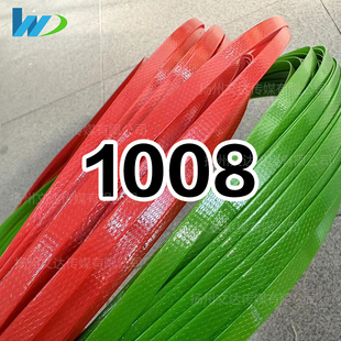 【1008】满3斤送3斤 彩色塑钢带硬带细条编织篮手工果盘灯笼