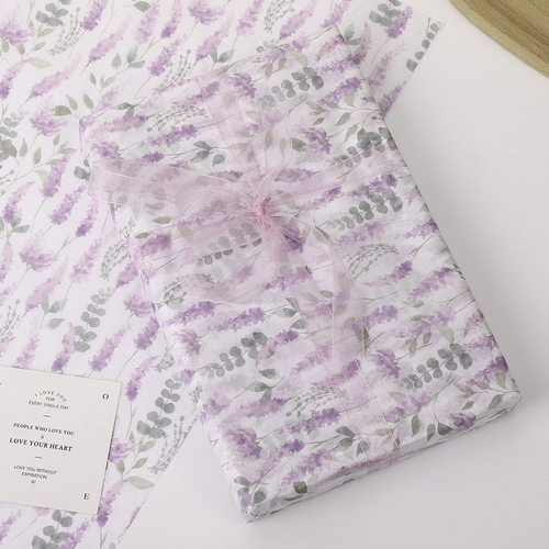 新品50*35㎝薰衣草雪梨纸小清新高级感文创礼品鲜花内衬包装纸