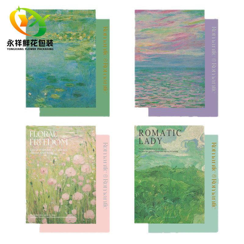 加厚高级简约防水新款鲜花包装纸
