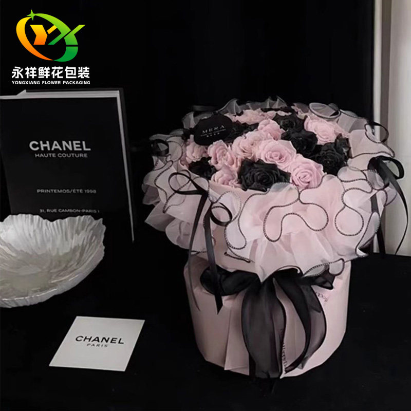 永祥鲜花包装花艺纱丝带