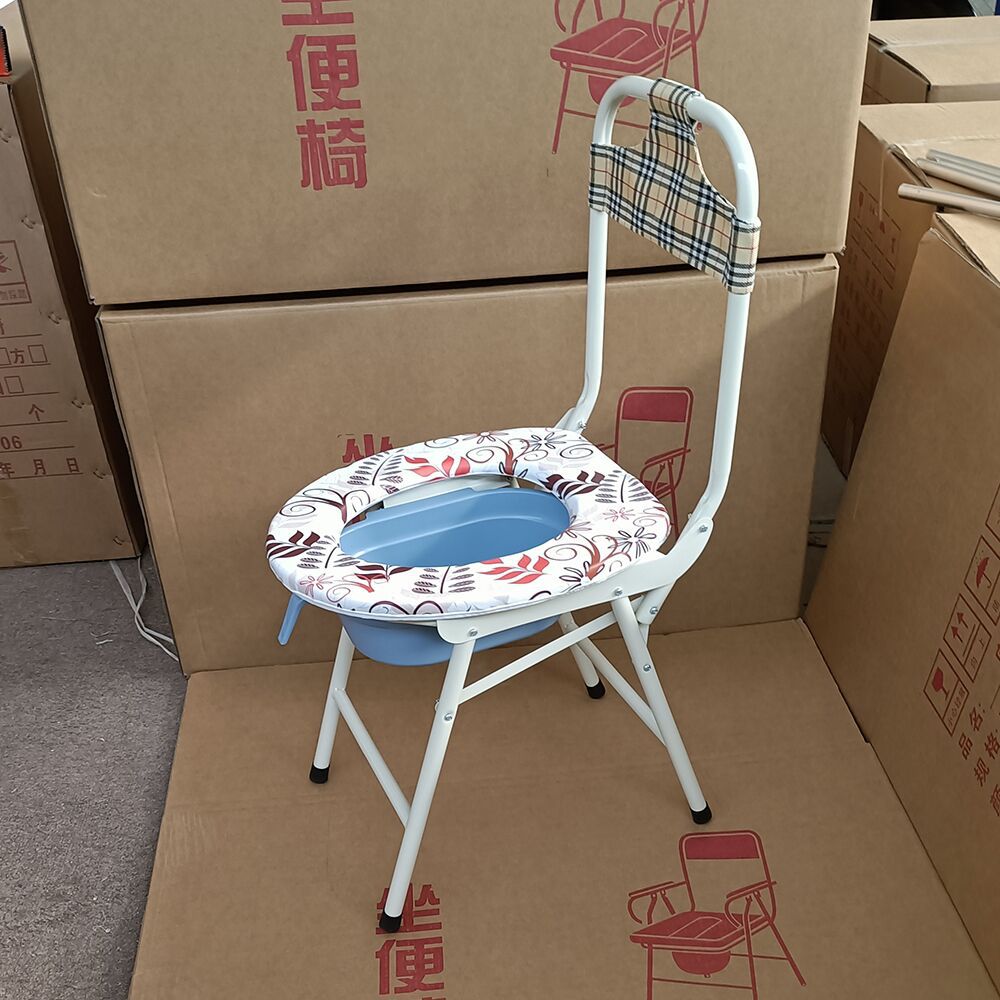 老人折叠坐便椅坐便器家用小花高靠背座便椅带盆坐便椅