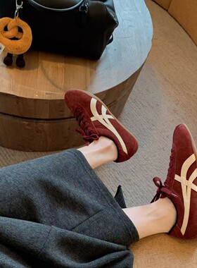 2026春夏新款丨葡萄妈同款现货真皮慢跑鞋休闲百搭豹纹德训鞋女