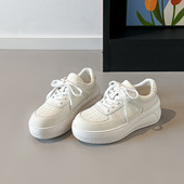 女板鞋 简约四季 百搭松糕底女鞋 牛皮厚底增高小白鞋 舒适运动休闲鞋