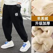 子羊羔绒宽松特厚运动裤 男童冬季 加绒加厚裤 儿童中大童保暖一体绒