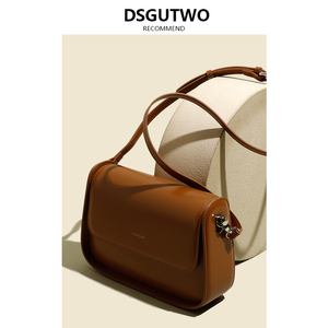 DSGUTWO 韩版简约腋下包质感牛皮单肩斜挎包潮2023新款百搭小方包