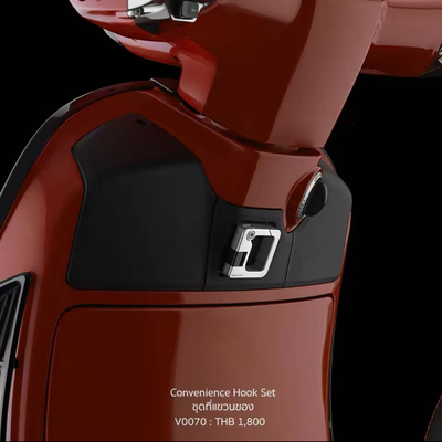 适用于vespa GTS300 GTV300改装铝合金挂钩 置物架钩 手套箱挂钩