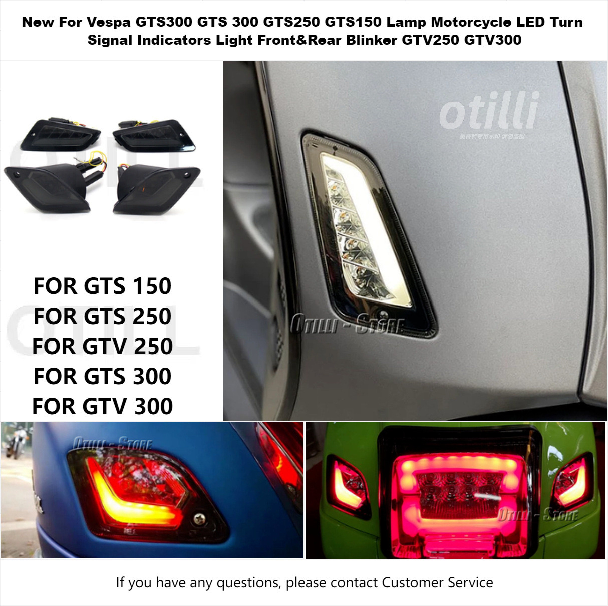 适用于vespa 16-23款GTS300 GTV 6日改装 转向灯 方向灯 信号灯