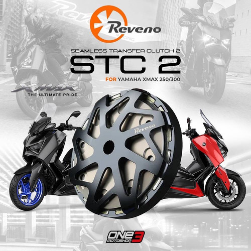 适用于雅马哈xmax300 佛沙350改装台湾REVENO干式离合器 传动