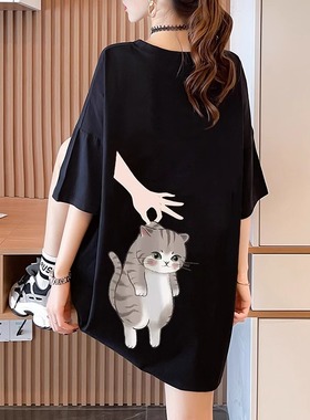 韩版胖mm300斤大码女装纯棉短袖t恤女中长款2025夏季宽松上衣显瘦