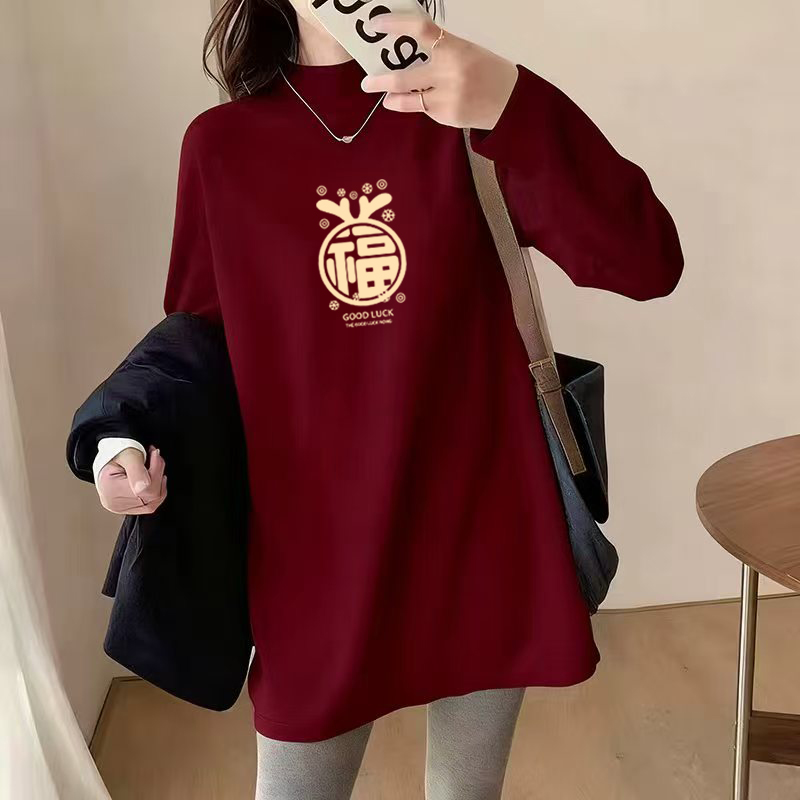 300斤秋季2025新款外穿大码新中式德绒长袖t恤女装上衣体恤中长款