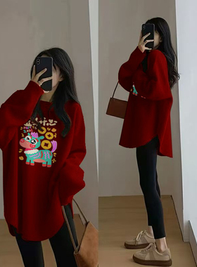 胖mm本命年上衣2026秋冬红色大码300斤德绒打底衫宽松长袖t恤女装